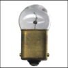50GHP206 - Bulb, 12 Volt Grandmart Limited 50GHP206 - Bulb, 12 Volt Grandmart Limited